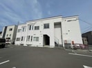 五稜郭マンションの外観