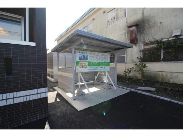  パレスＫ日乃出街