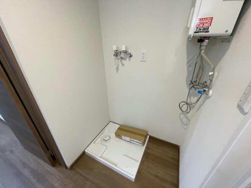  Licht Null リヒトヌル