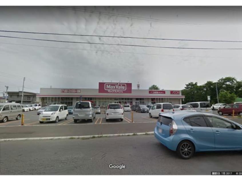 マックスバリュ堀川店(スーパー)まで925m Licht Null リヒトヌル