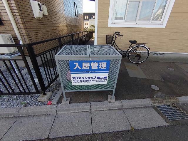  コーポメイプル