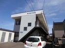 キンセイハイツの外観