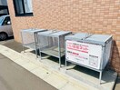  ジュネス松陰