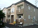 ハーモニーの外観