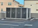 アオイヴィレッジ美原