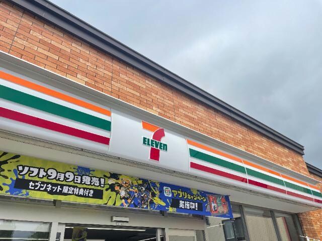 セブンイレブン函館日吉が丘店(コンビニ)まで455m ラ・マーレ