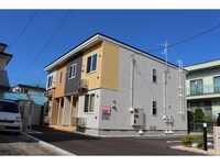 Casa Horikawa