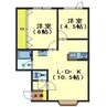 サンライフ亀田港Ⅰ 2LDKの間取り