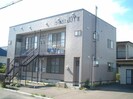 コーポラスＪＯＹⅡの外観