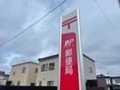 函館湯浜郵便局(郵便局)まで471m ホワイトレジデンス