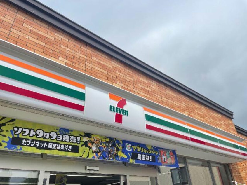 セブンイレブン函館堀川町店(コンビニ)まで454m めぞん七番館