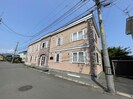 カーサ日吉の外観