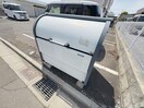  ヴィラ柏木