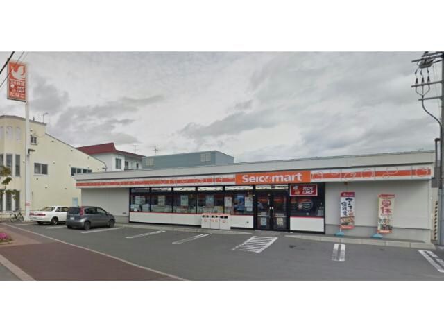 セイコーマート函館松陰店(コンビニ)まで821m ヴィラ柏木