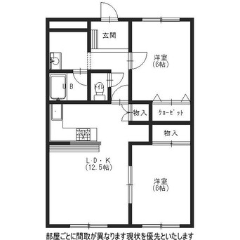 間取図 ピア杉並