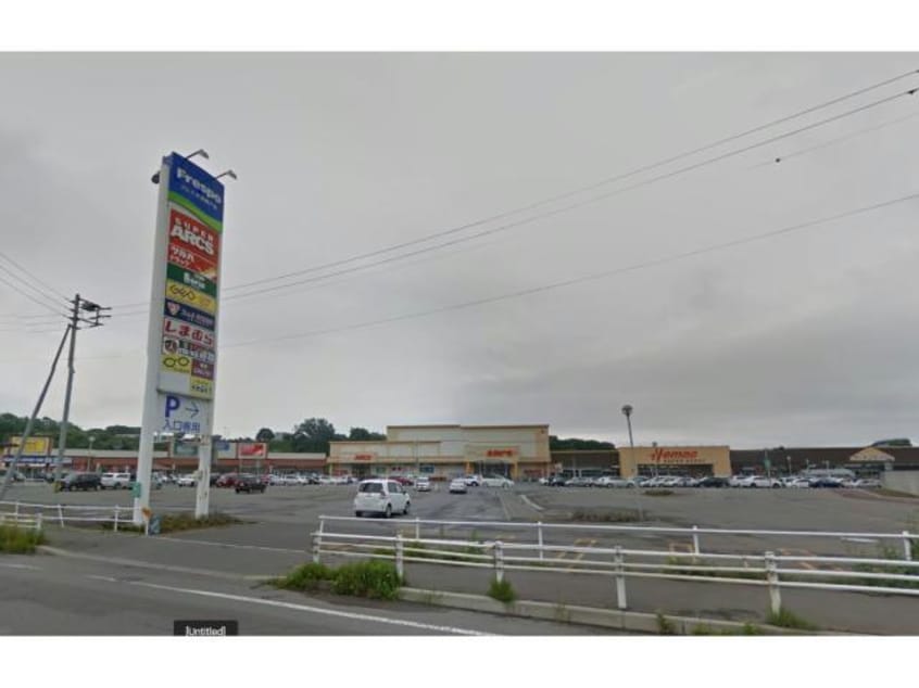 フレスポ函館戸倉(ショッピングセンター/アウトレットモール)まで8105m 古川町225貸家