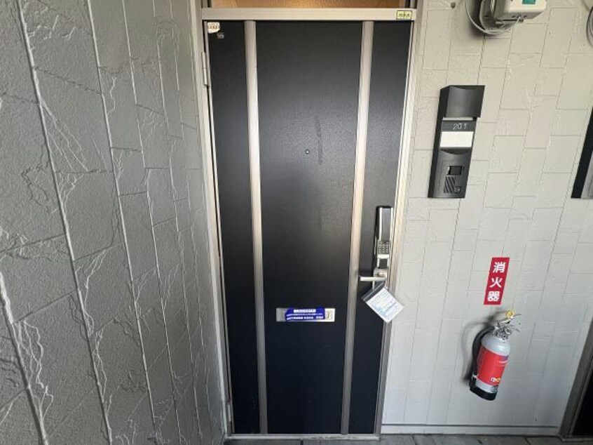  クレセント日の出Ⅱ