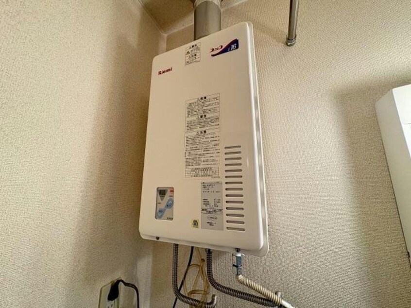  クレセント日の出Ⅱ