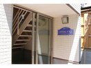  セントラルステージ本町