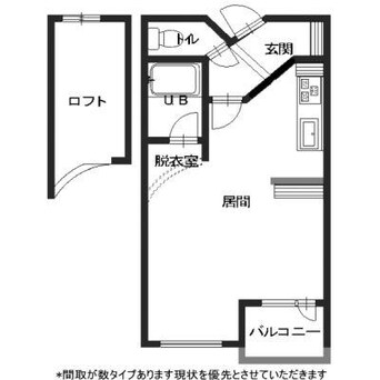 間取図 ヴェルドミール上野町