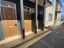  グットホーム亀田