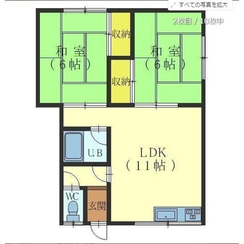 間取図 コーポ萩