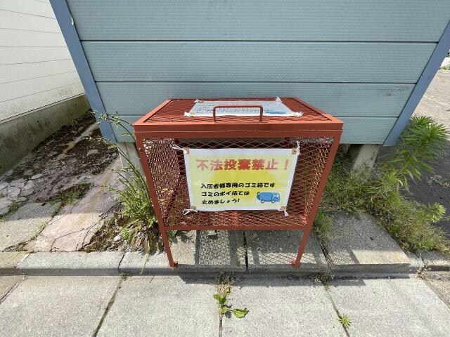  ハウジング昭和