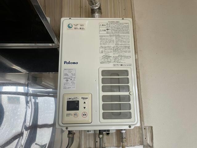  ハウジング昭和