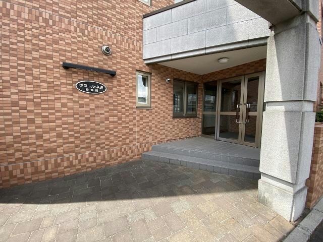  ボヌール中道参番館