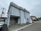 アーニスト館の外観