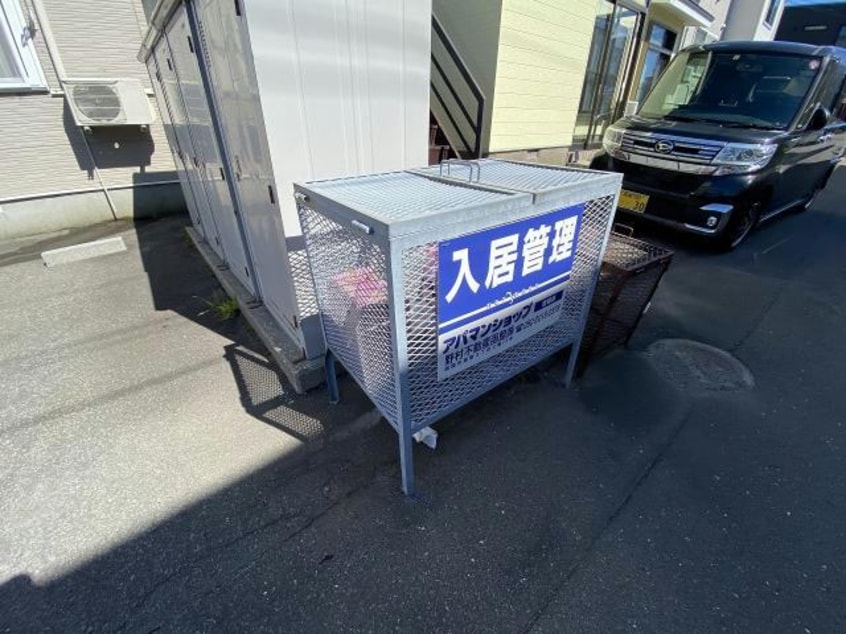  ピュアハイツB