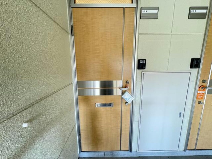  サンエスタシオン湯川