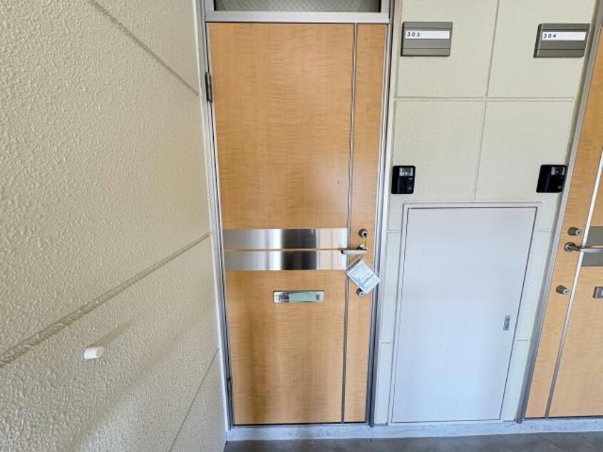  サンエスタシオン湯川