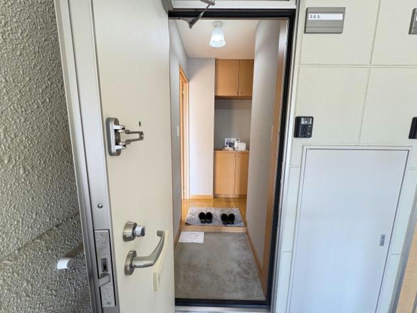  サンエスタシオン湯川