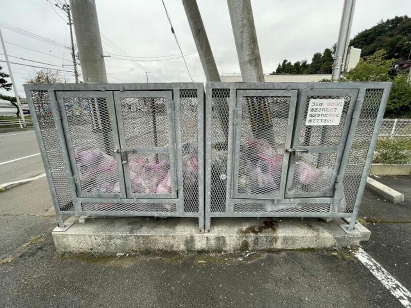  サンエスタシオン湯川