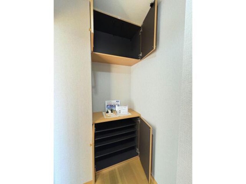  サンエスタシオン湯川