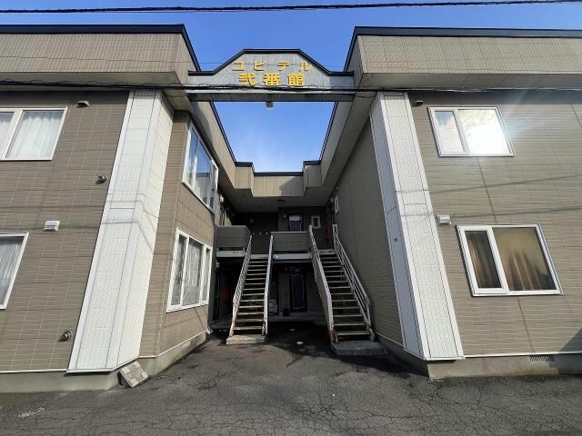  ユピテル弐番館