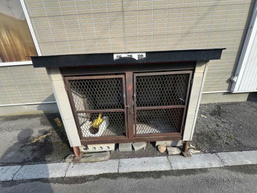  ユピテル弐番館