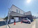 メゾンパークサイドの外観