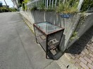 山の手2丁目貸家