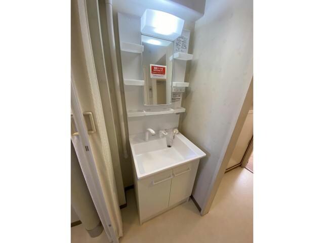  アシスト第2函館マンション
