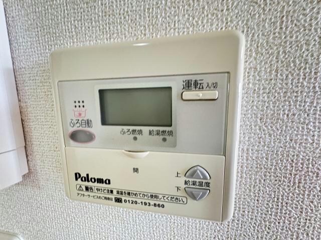  ヴェル・ドール