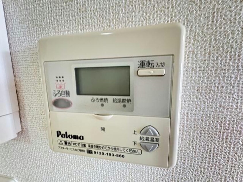  ヴェル・ドール