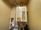  エコーハイツ
