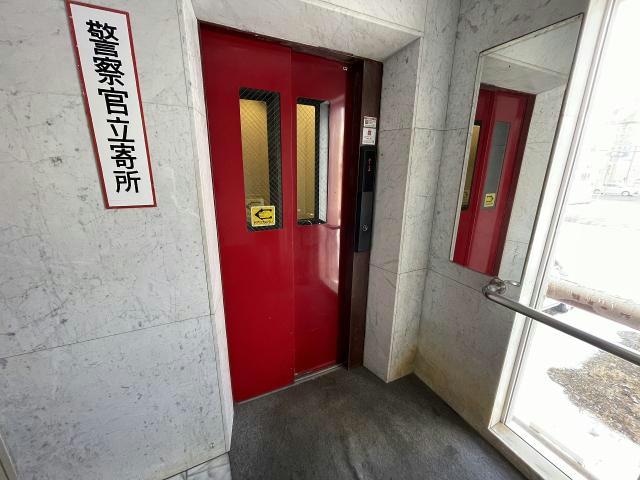  メルシャンハイム