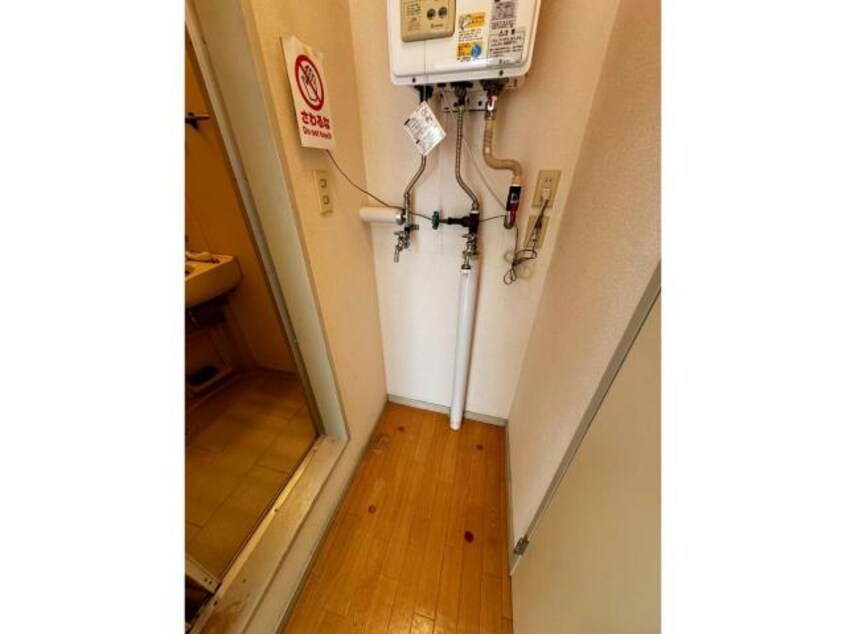  レオパレス千歳C棟