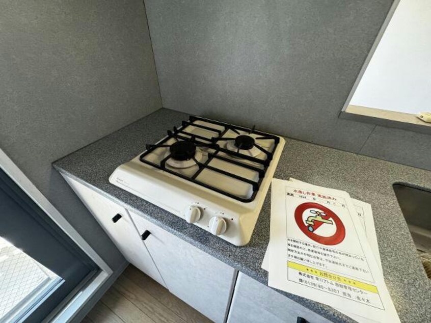  マンションPASSO