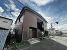  日乃出町10番一棟三戸