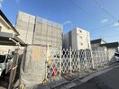  仮 柏木町 30番　新築マンション