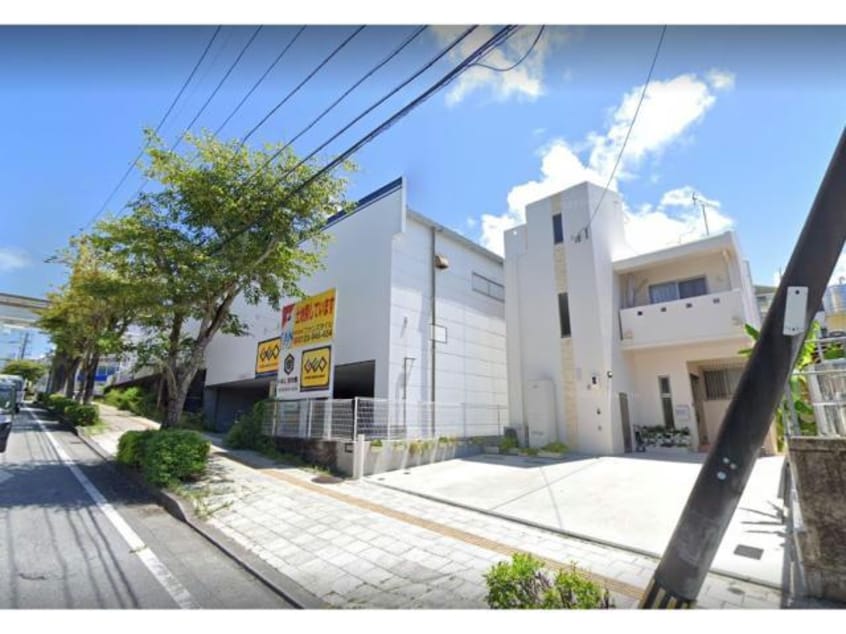 ゲオ那覇小禄店(ビデオ/DVD)まで1500m ハイツポポラーレ